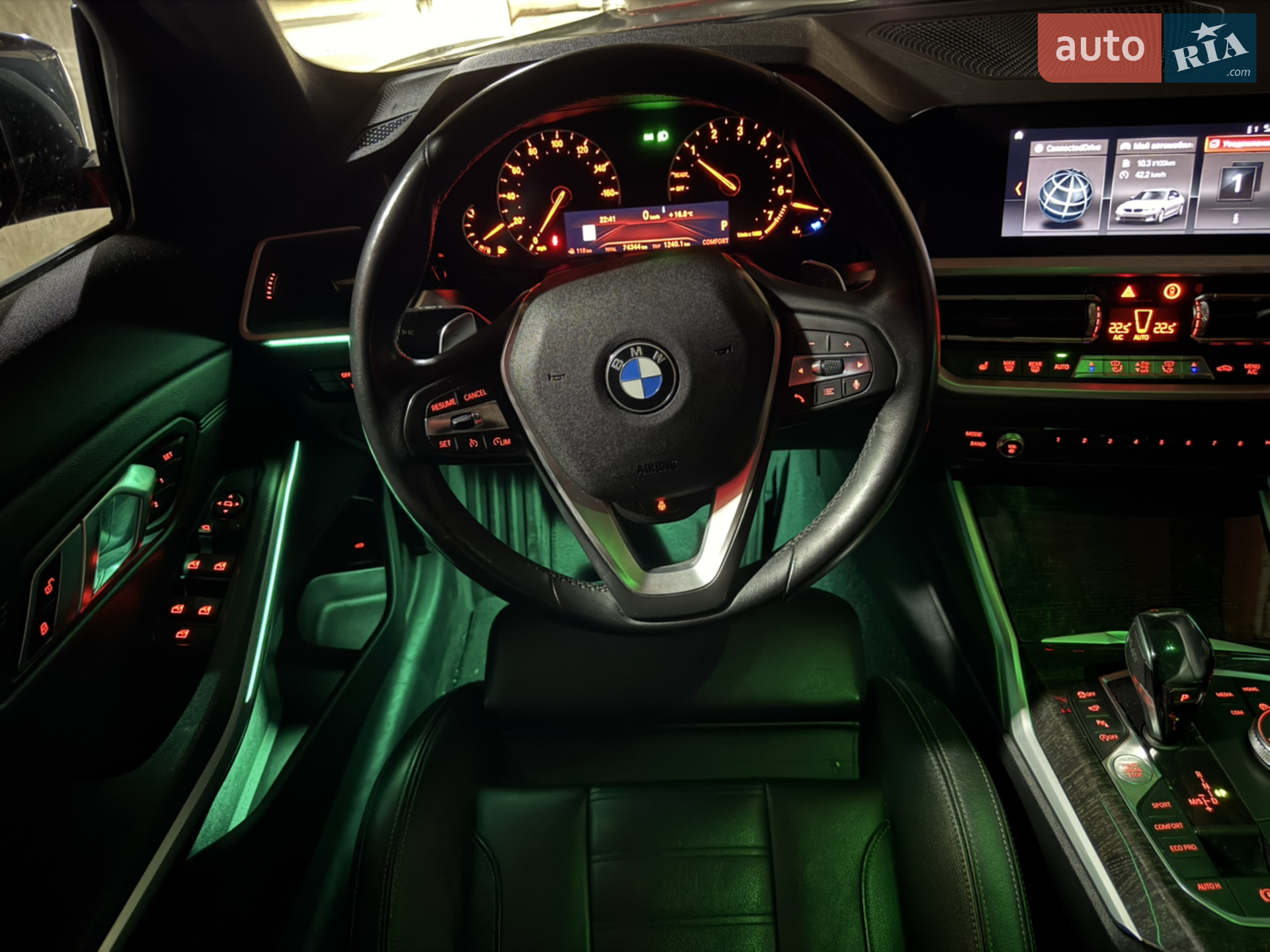 2019 BMW 3er - мініатюра 22