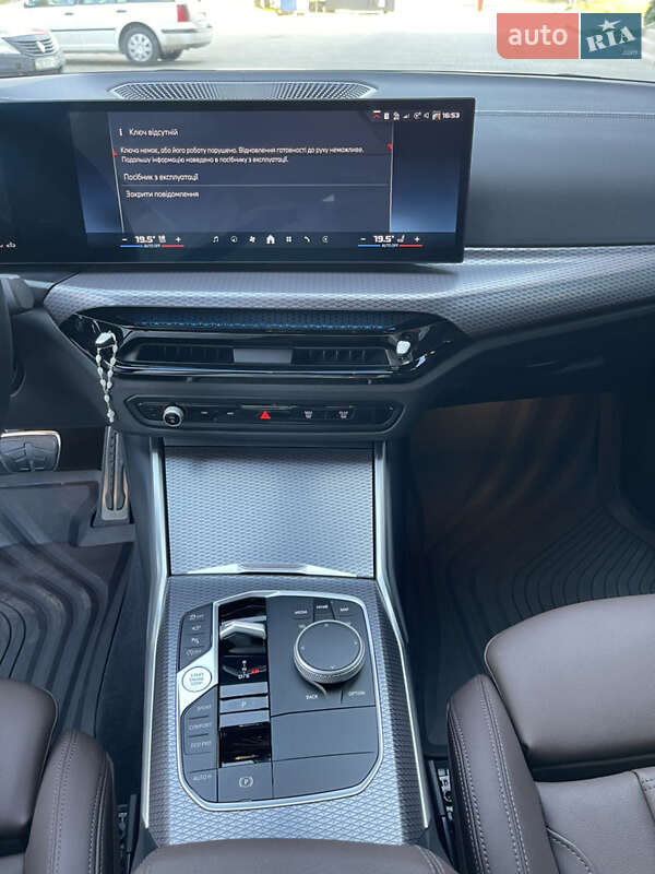 Седан BMW 3 Series 2024 в Черновцах