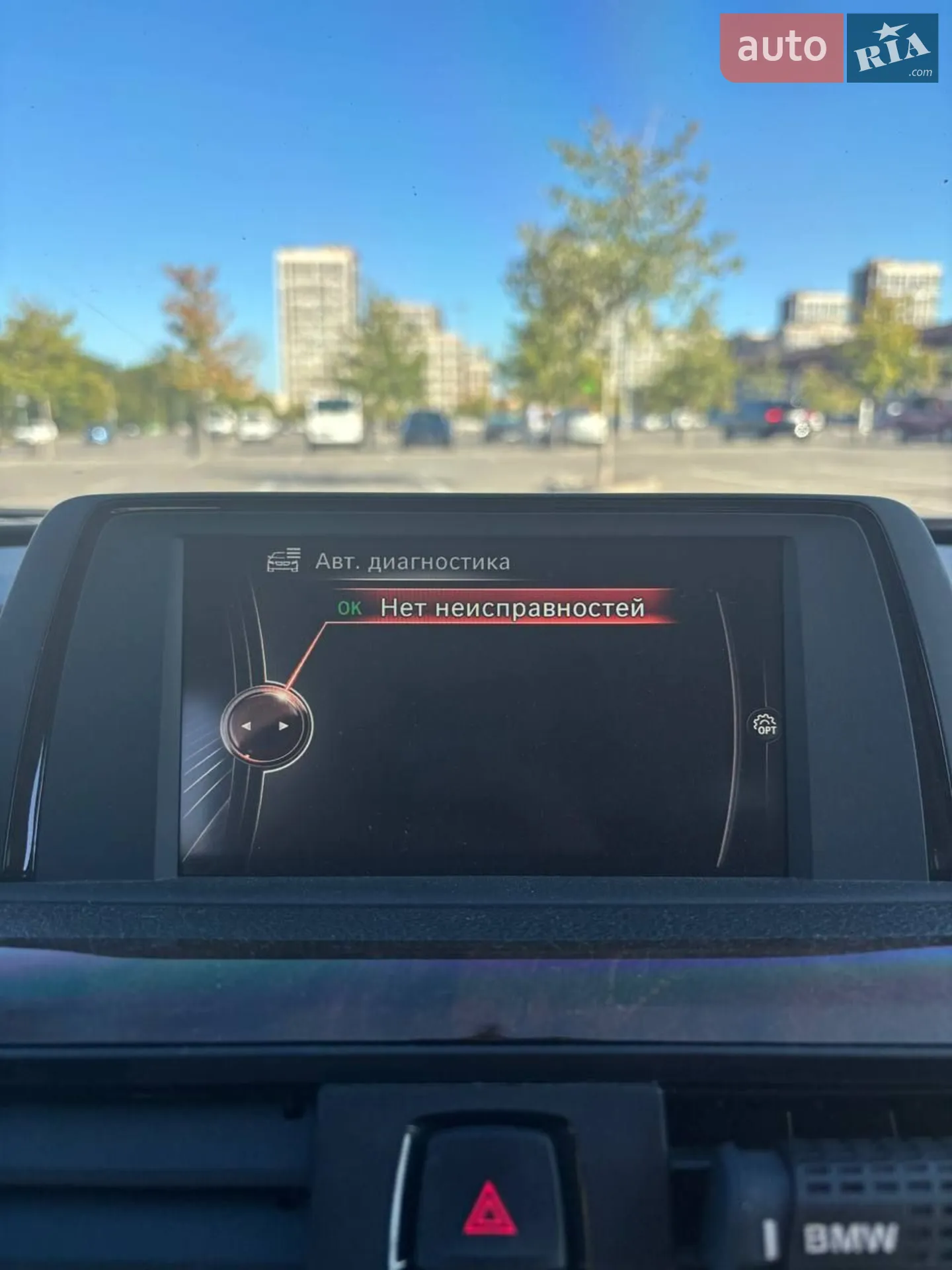 2014 BMW 3er - мініатюра 25