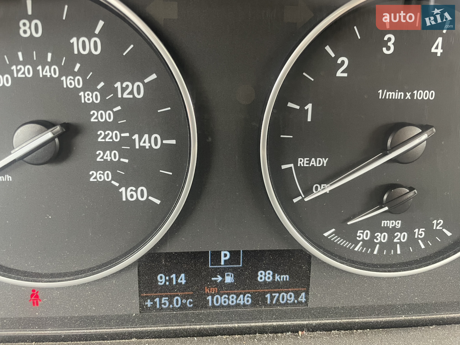 2017 BMW 3er - мініатюра 11