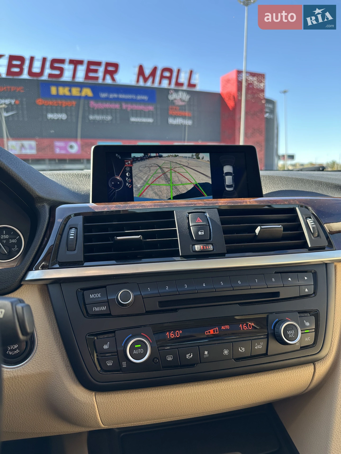 2014 BMW 3er - мініатюра 38