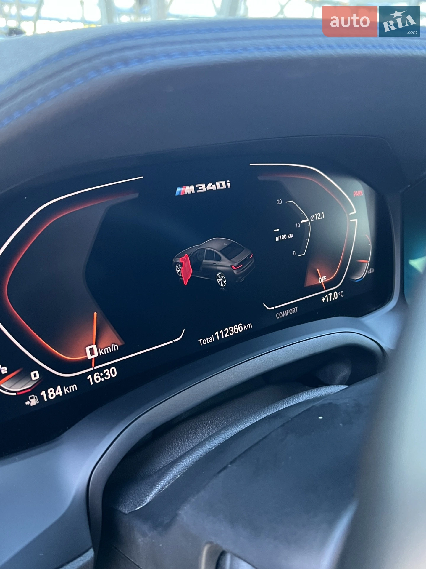 2020 BMW 3er - мініатюра 11