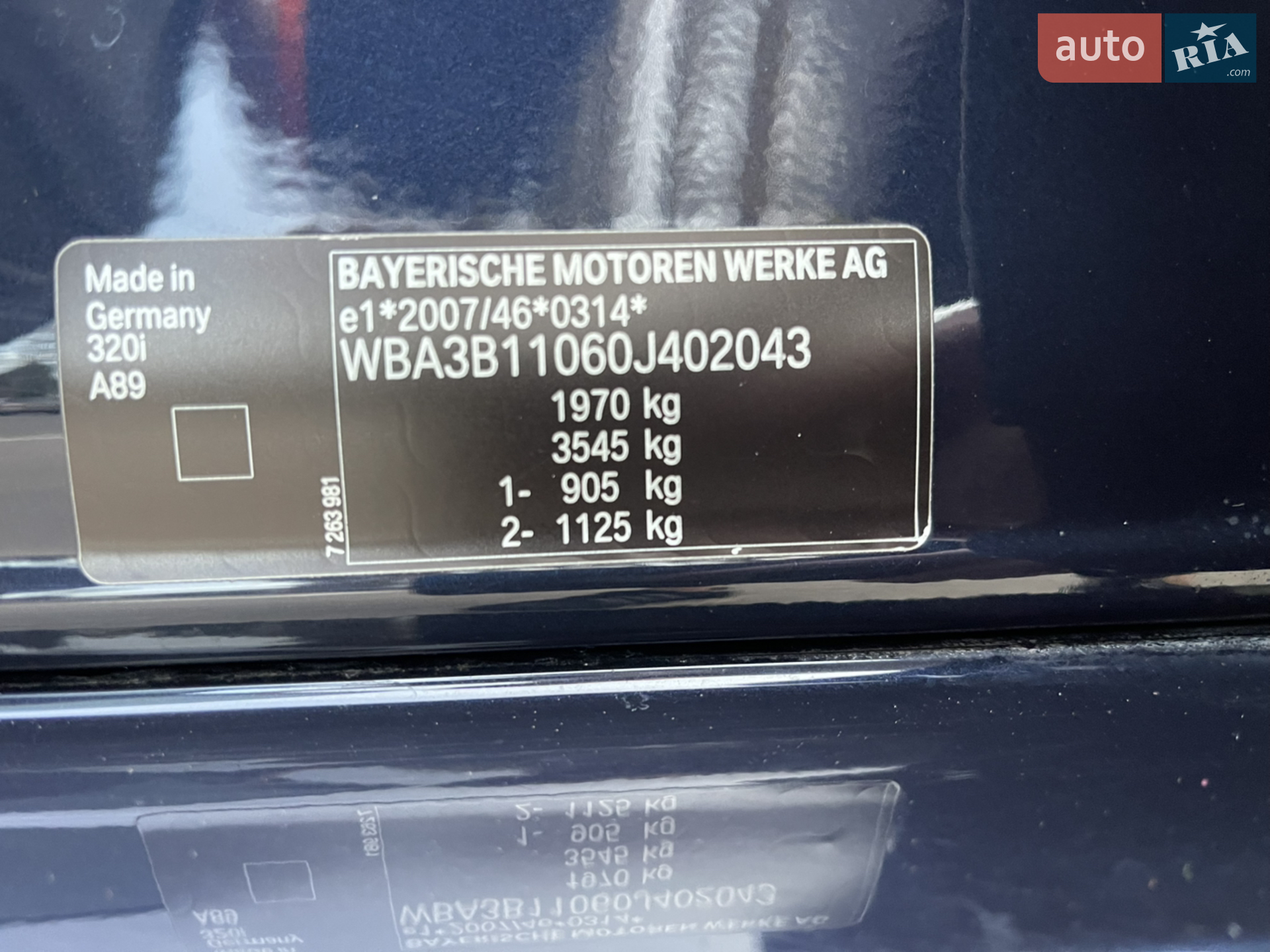 2012 BMW 3er - мініатюра 56
