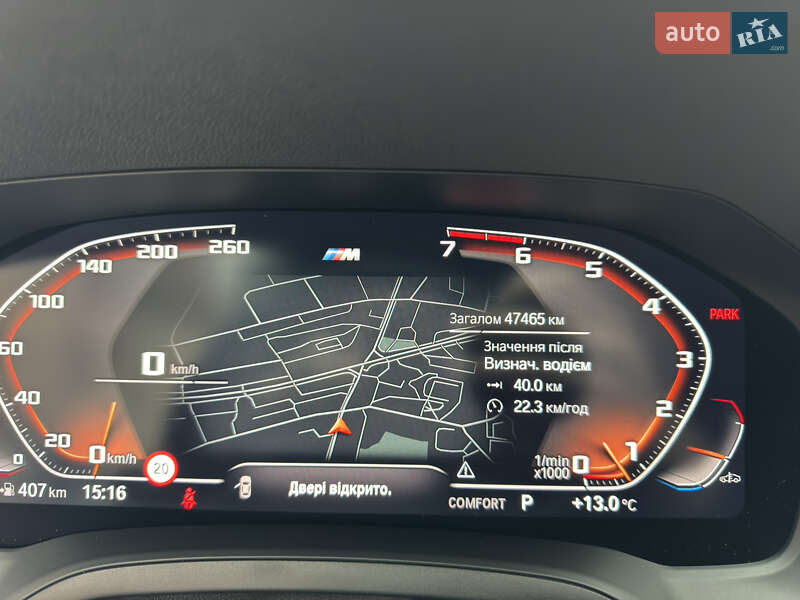 Седан BMW 3 Series 2019 в Києві