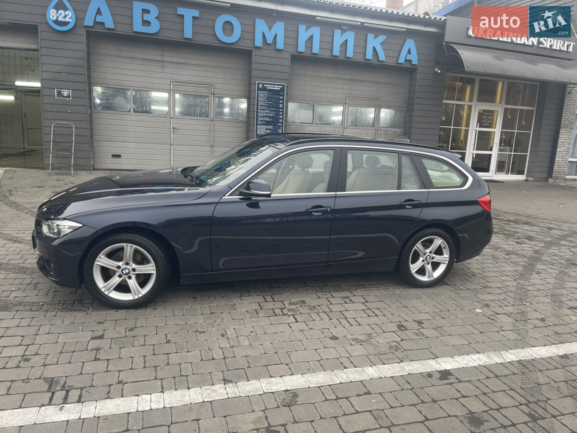 2015 BMW 3er - мініатюра 6