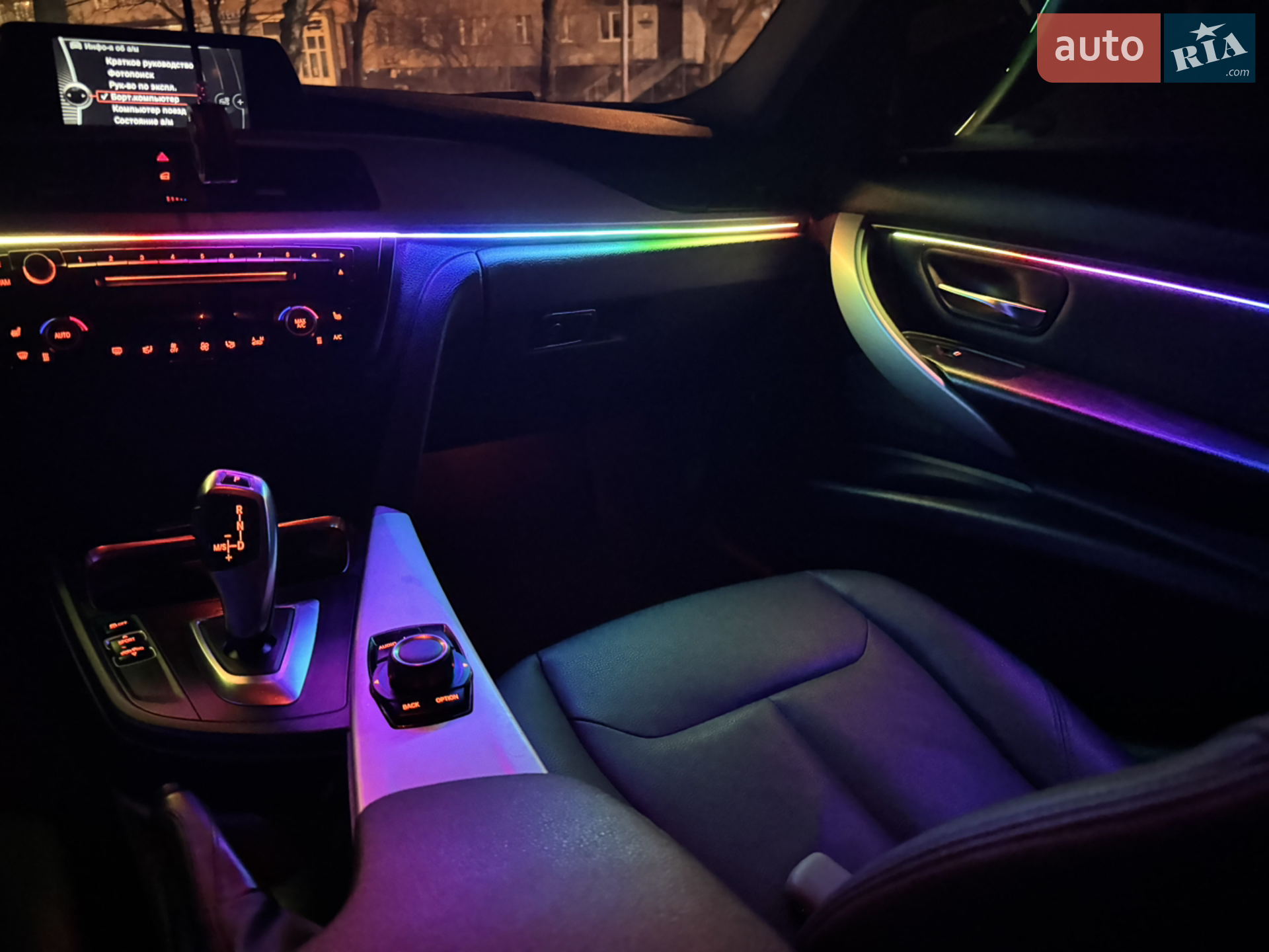 2014 BMW 3er - мініатюра 39