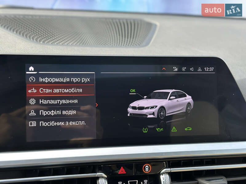 Седан BMW 3 Series 2021 в Львове