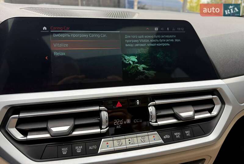 Седан BMW 3 Series 2019 в Києві фото 31 Седан BMW 3 Series 2019 в Києві