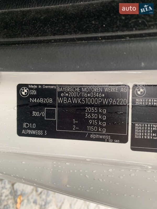 Кабриолет BMW 3 Series 2007 в Броварах