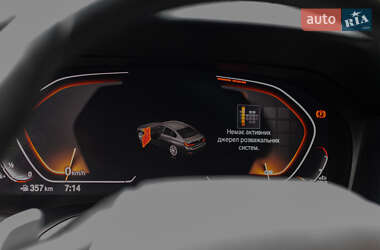 Седан BMW 3 Series 2020 в 