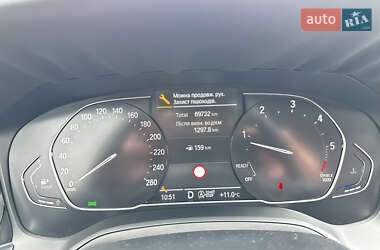 Седан BMW 3 Series 2021 в 