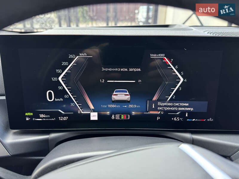 Седан BMW 3 Series 2023 в Львові