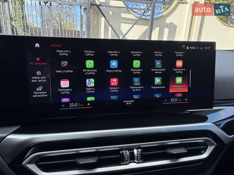 Седан BMW 3 Series 2023 в Львові