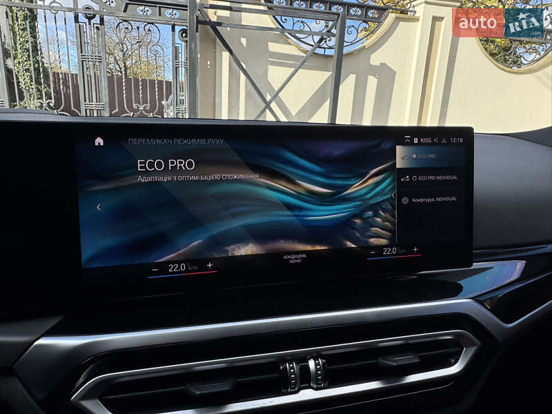 Седан BMW 3 Series 2023 в Львові