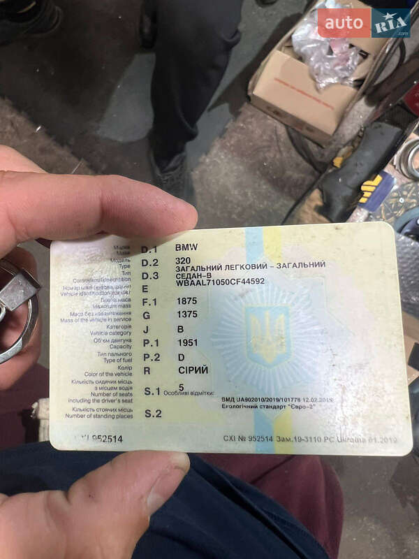 Седан BMW 3 Series 2000 в Умани фото 14 Седан BMW 3 Series 2000 в Умани