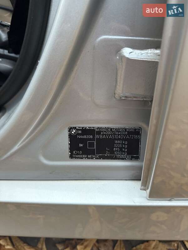 Универсал BMW 3 Series 2006 в Конотопе фото 19 Универсал BMW 3 Series 2006 в Конотопе