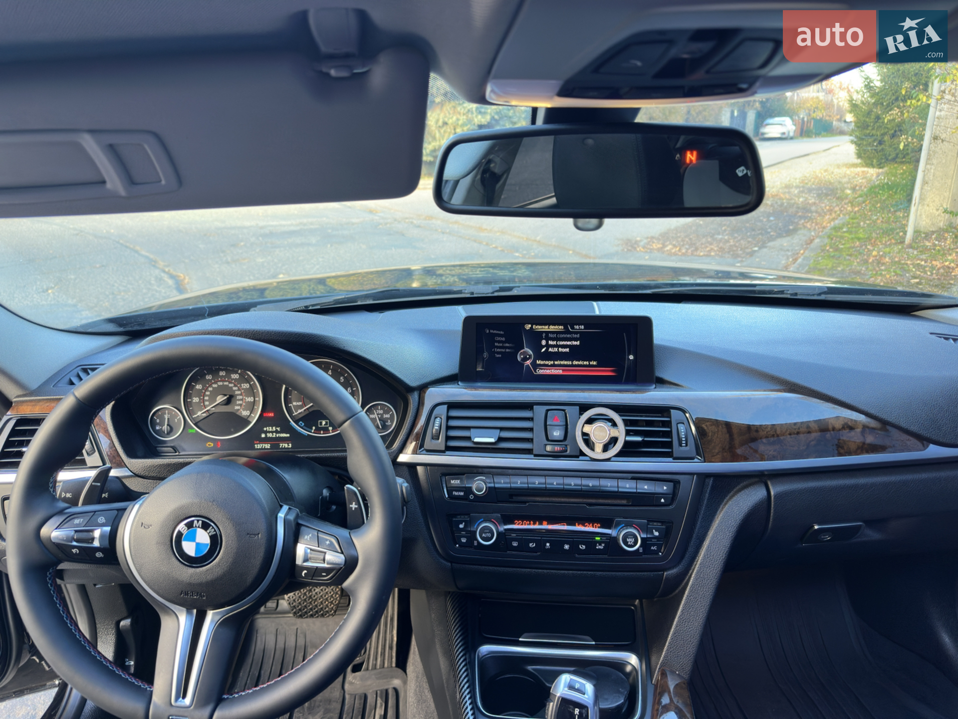 2015 BMW 3er - мініатюра 14