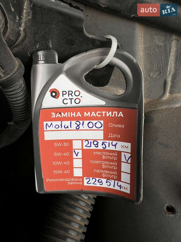 Седан BMW 3 Series 2003 в Ивано-Франковске