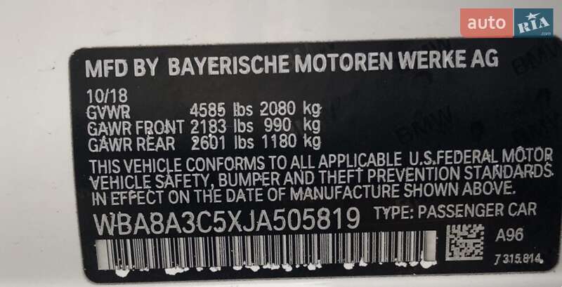 Седан BMW 3 Series 2018 в Киеве фото 9 Седан BMW 3 Series 2018 в Киеве
