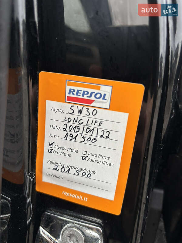 Седан BMW 3 Series 2007 в Днепре фото 33 Седан BMW 3 Series 2007 в Днепре