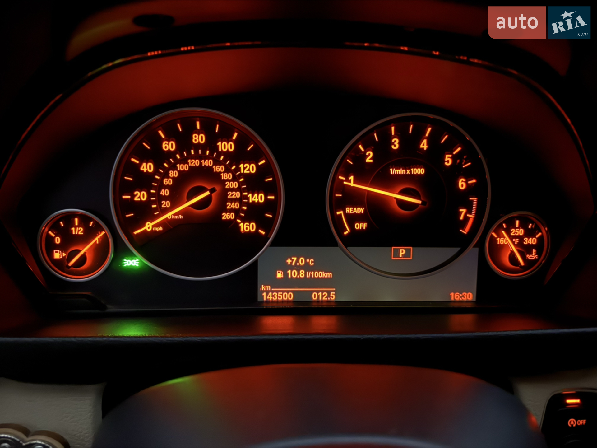 2015 BMW 3er - мініатюра 22