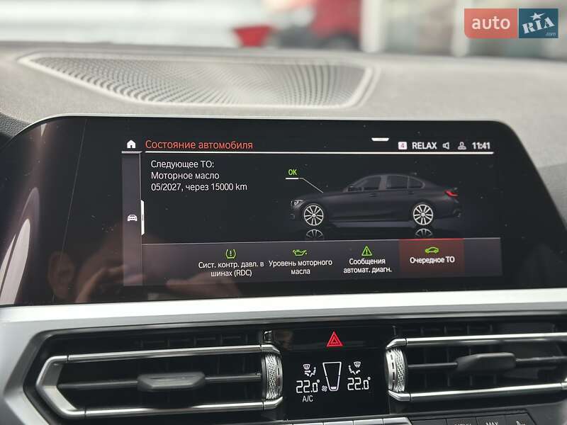 Седан BMW 3 Series 2022 в Киеве