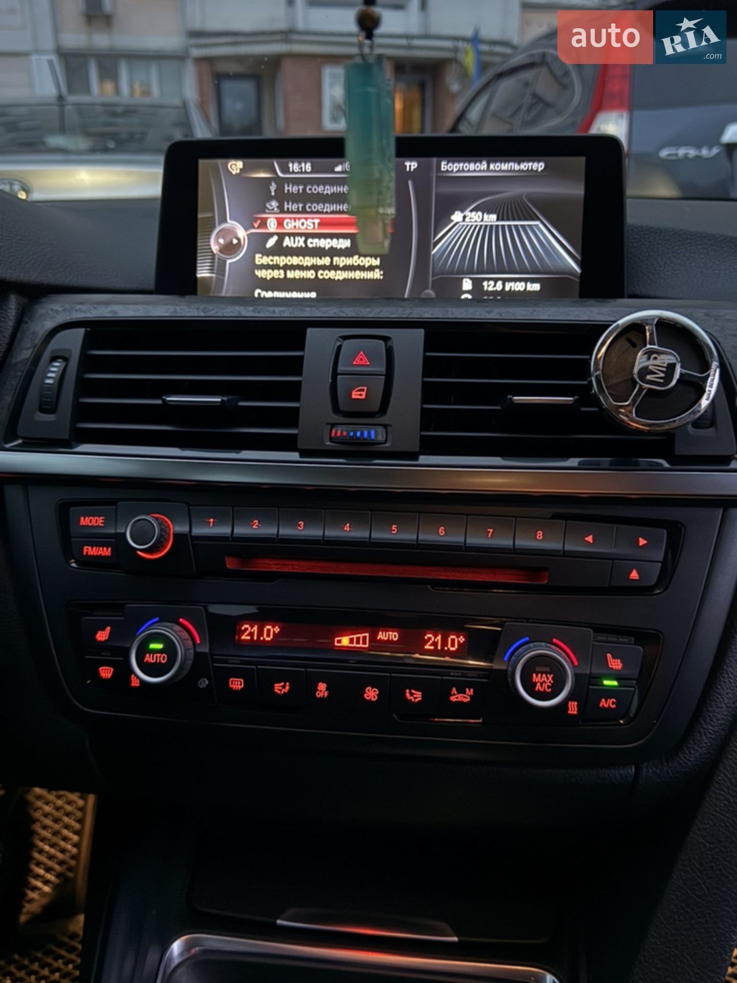 2014 BMW 3er - мініатюра 11