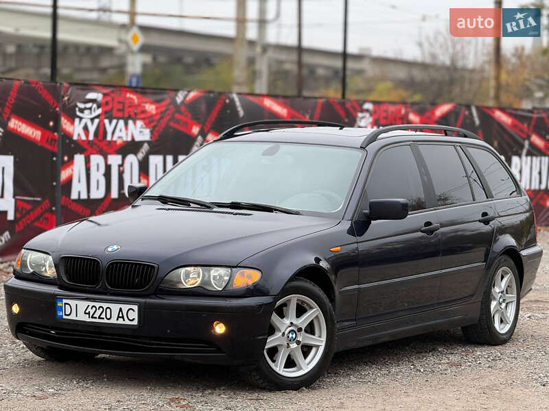 Универсал BMW 3 Series 2004 в Днепре