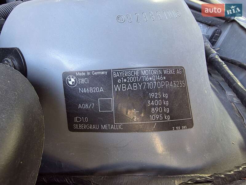 Кабриолет BMW 3 Series 2005 в Черновцах