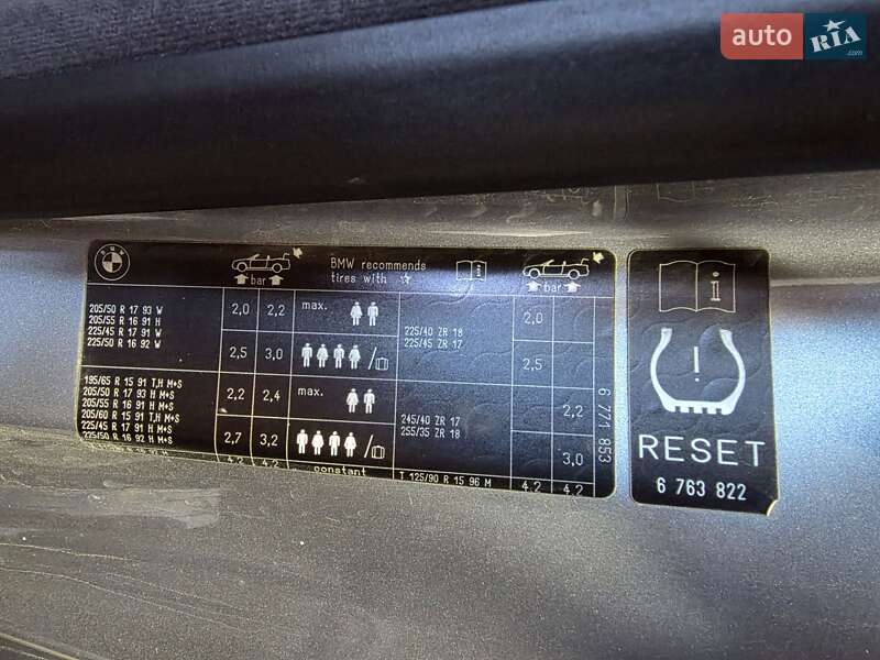 Кабриолет BMW 3 Series 2005 в Черновцах