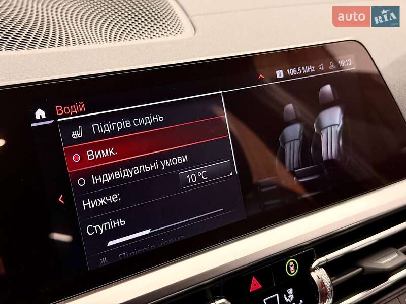 Седан BMW 3 Series 2022 в Киеве