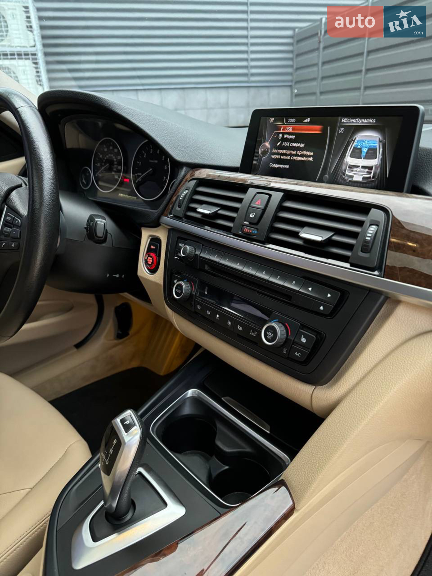 2012 BMW 3er - мініатюра 50