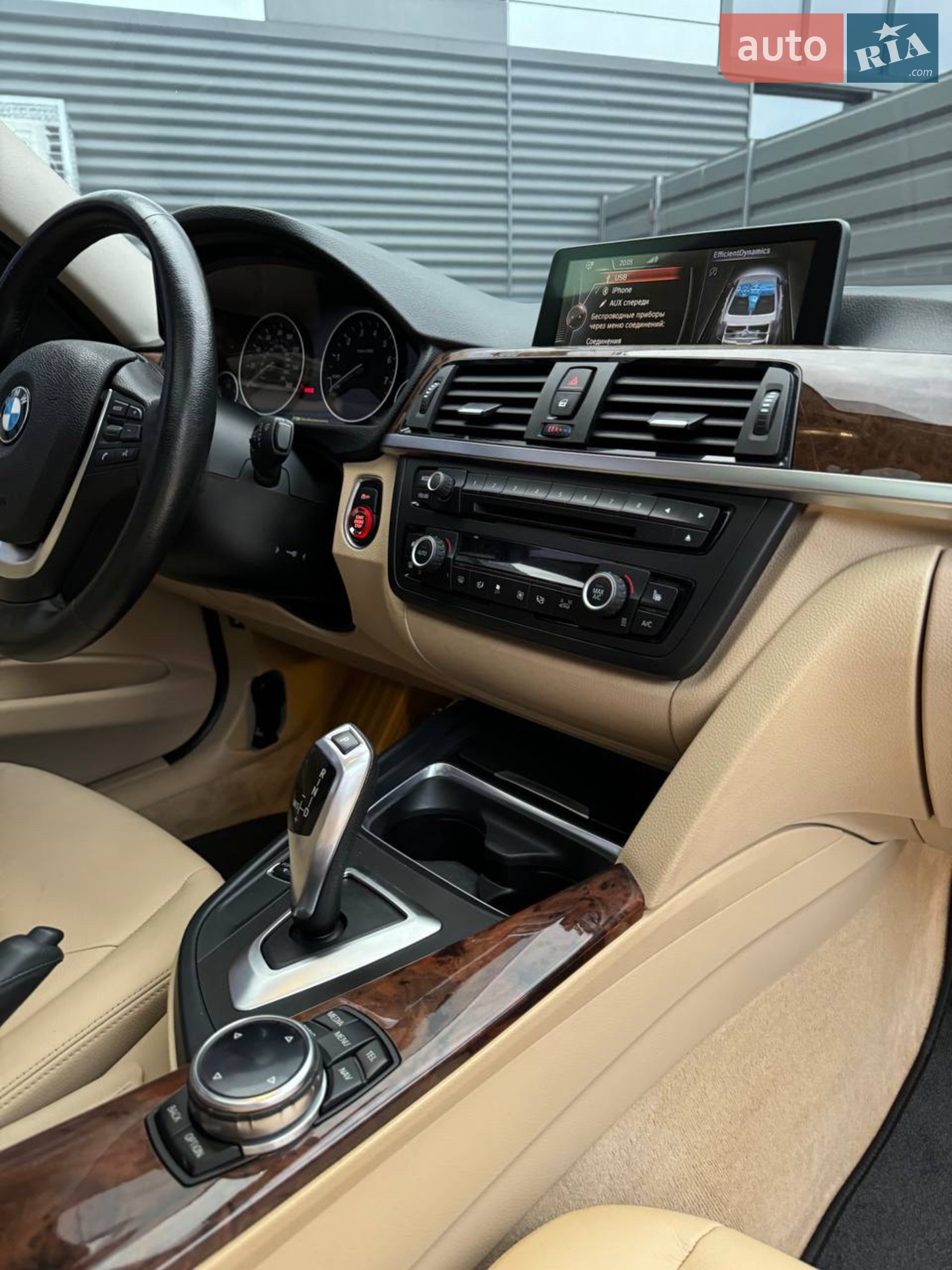 2012 BMW 3er - мініатюра 60