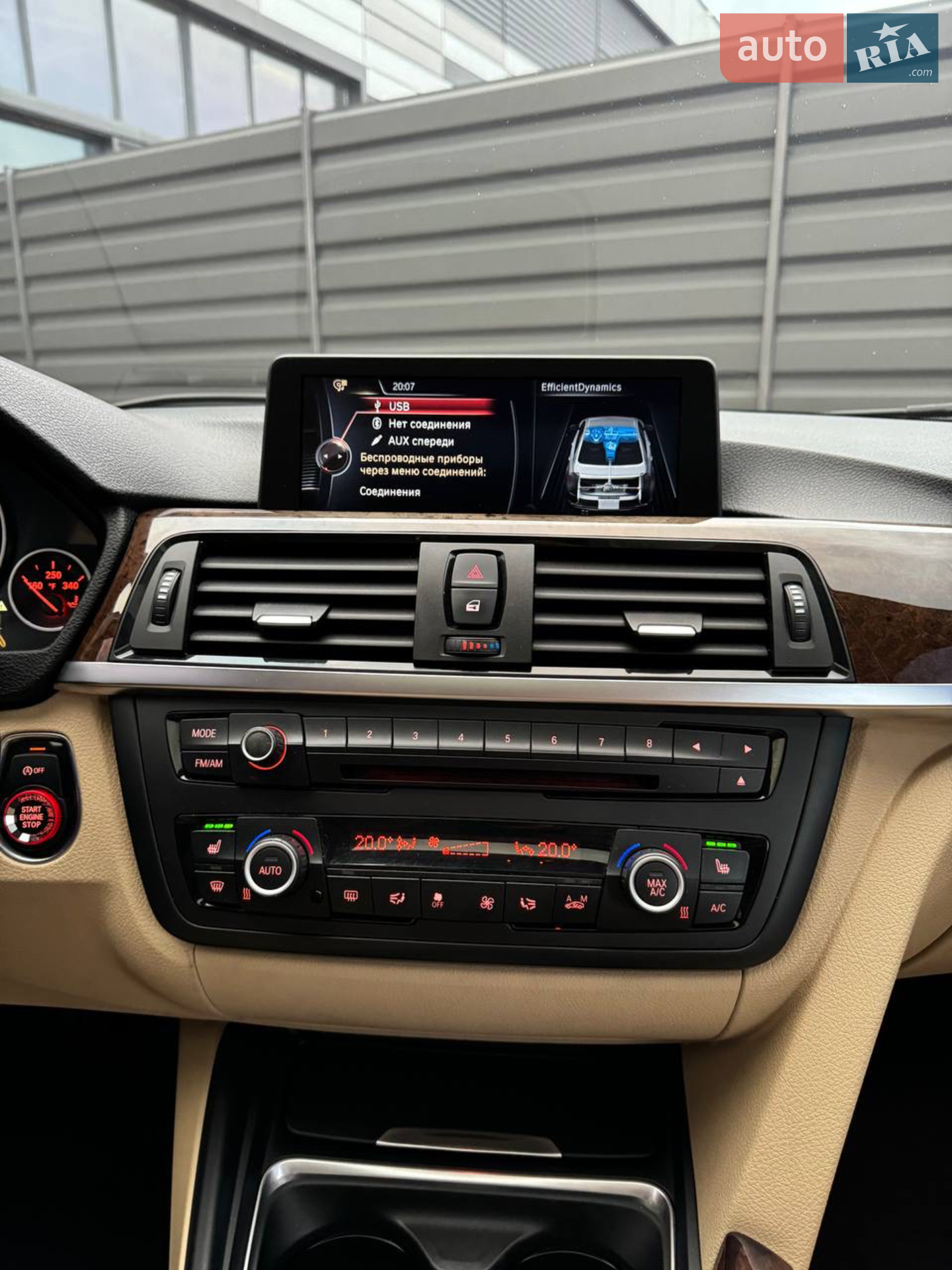 2012 BMW 3er - мініатюра 63