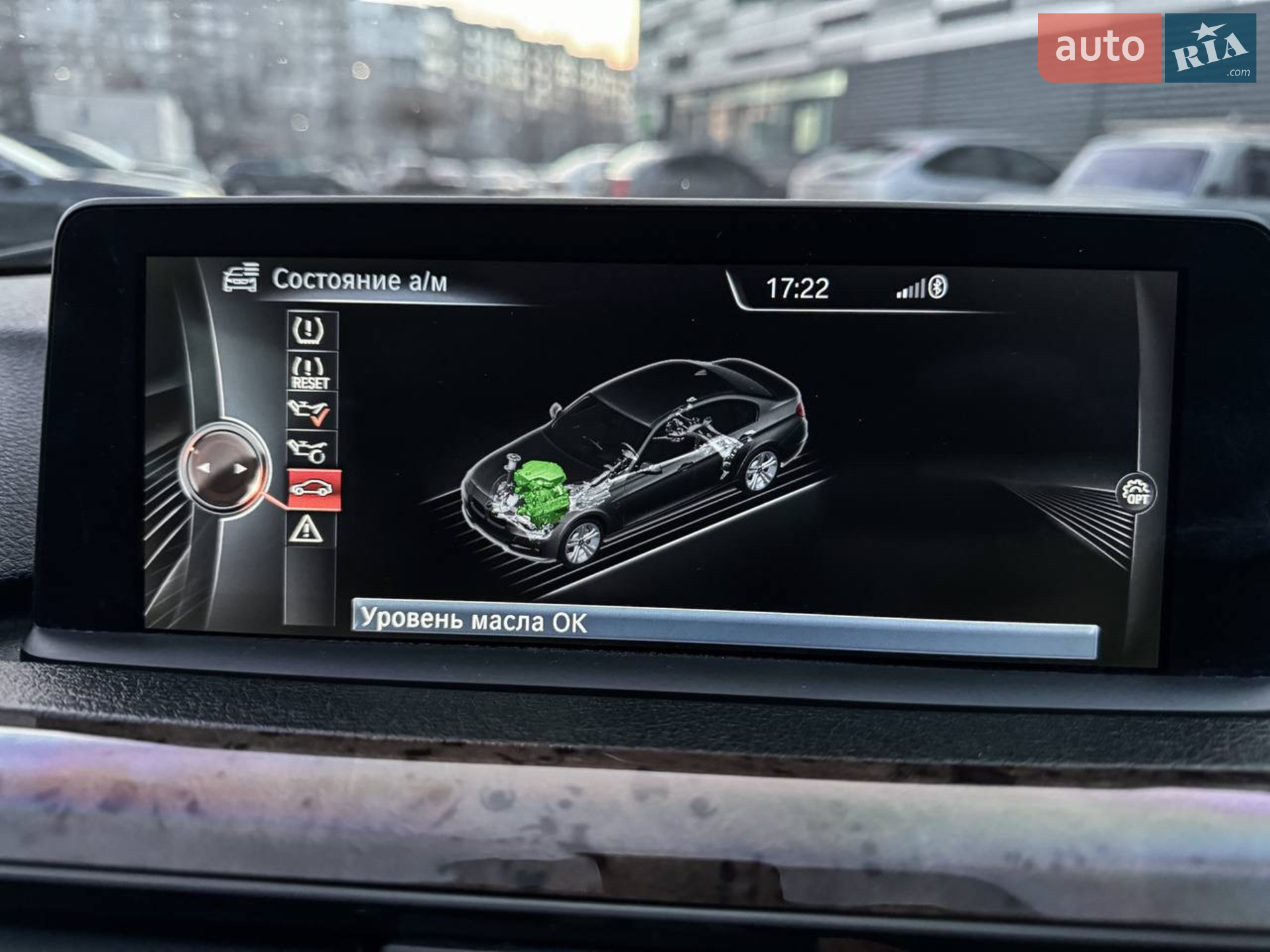 2012 BMW 3er - мініатюра 74
