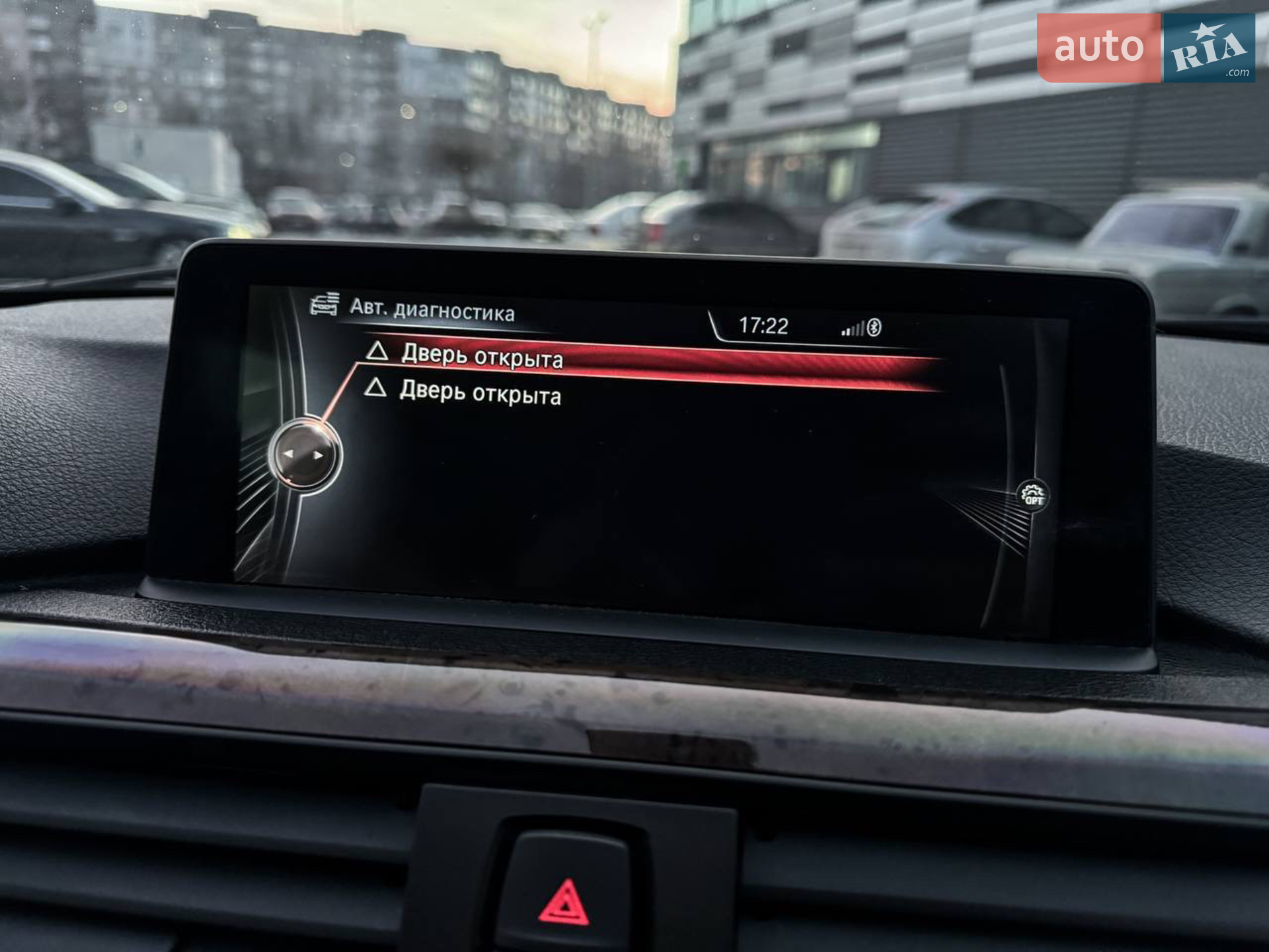 2012 BMW 3er - мініатюра 75