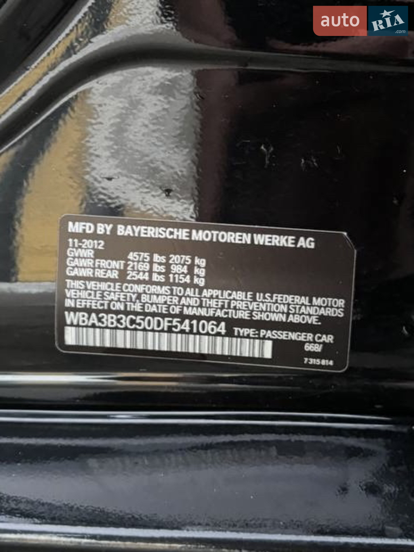 2012 BMW 3er - мініатюра 81