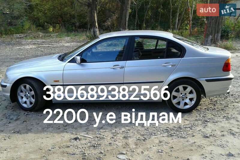 Седан BMW 3 Series 1999 в Баштанке