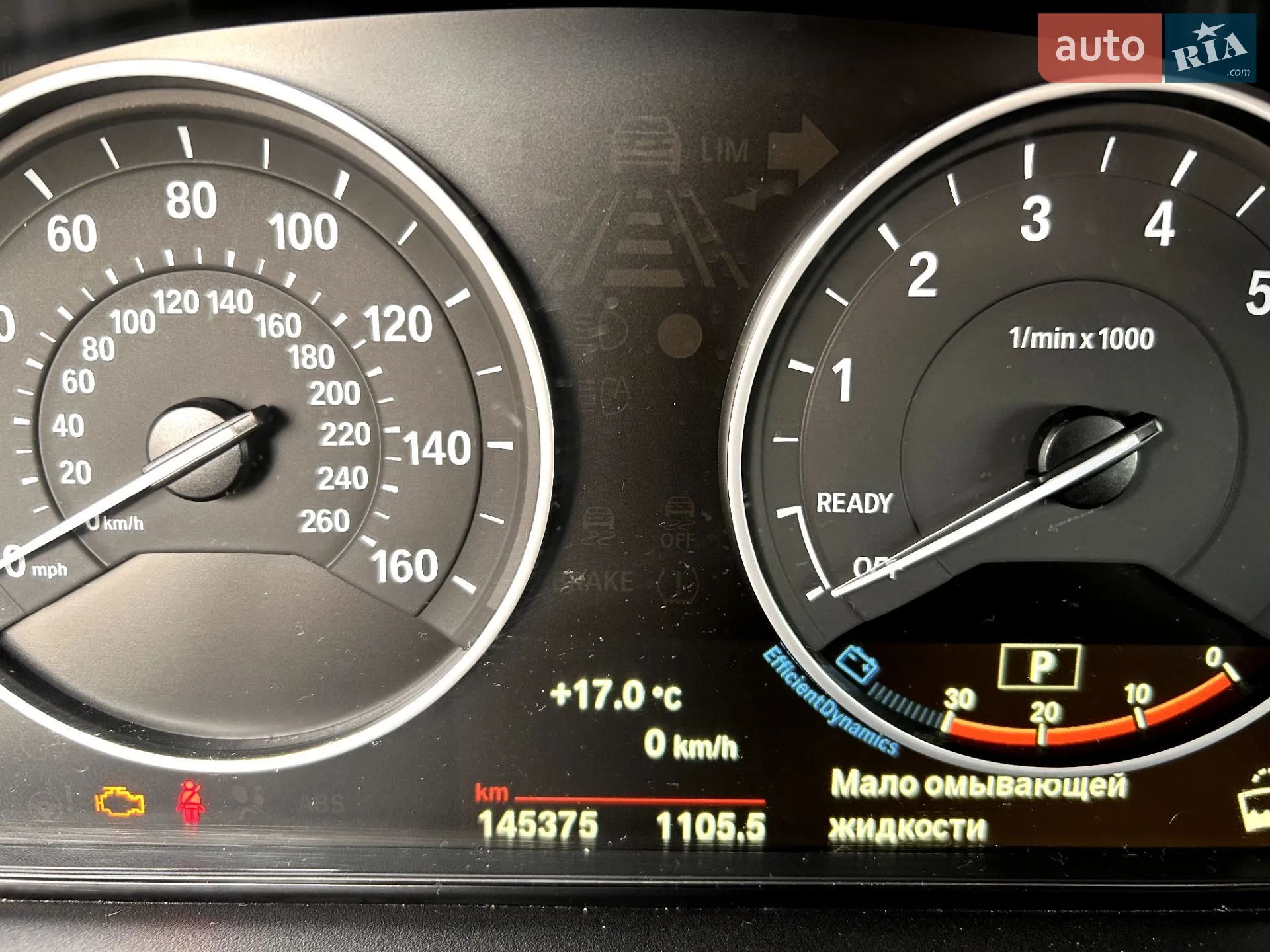 2015 BMW 3er - мініатюра 13