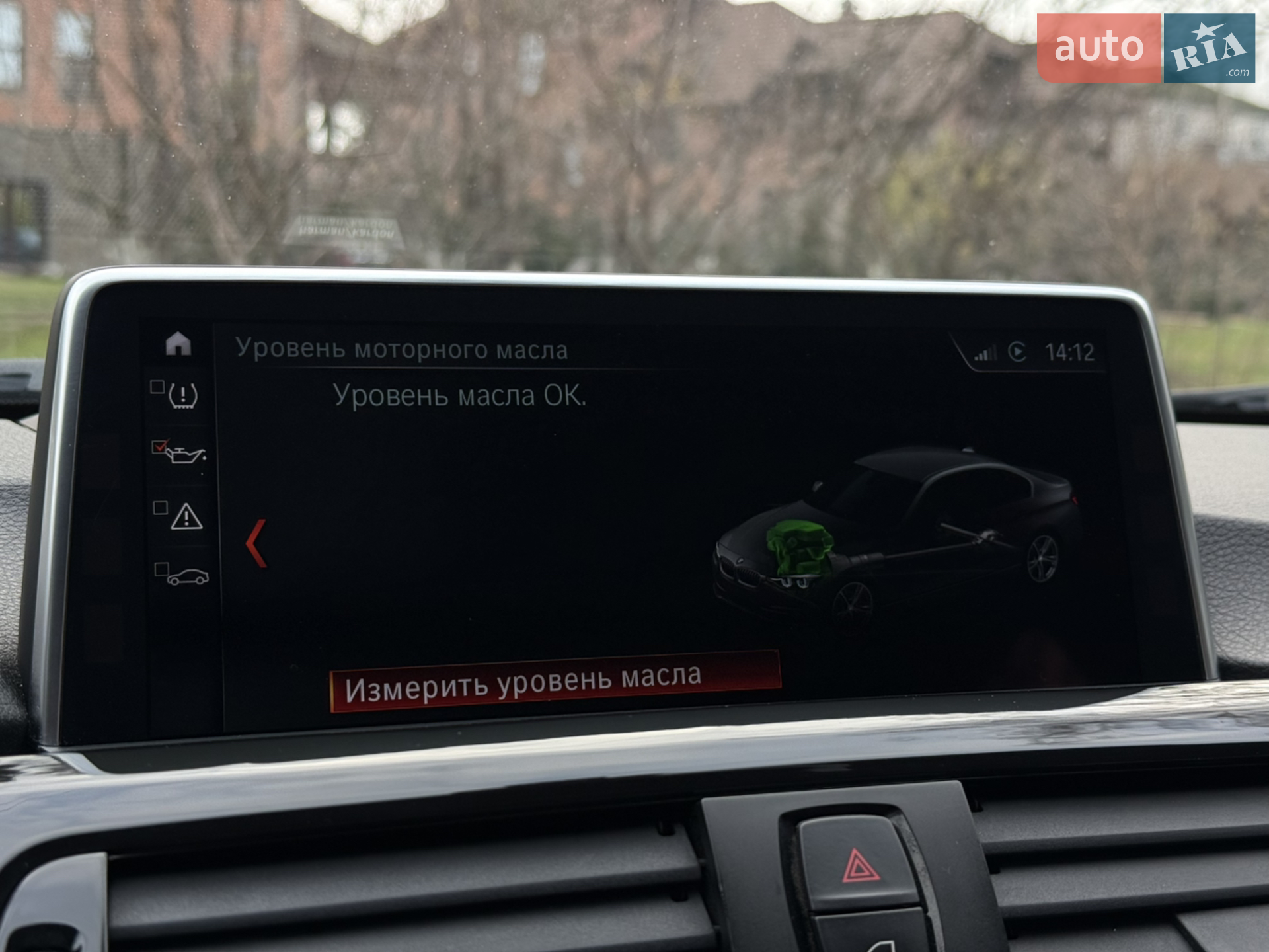 2014 BMW 3er - мініатюра 19