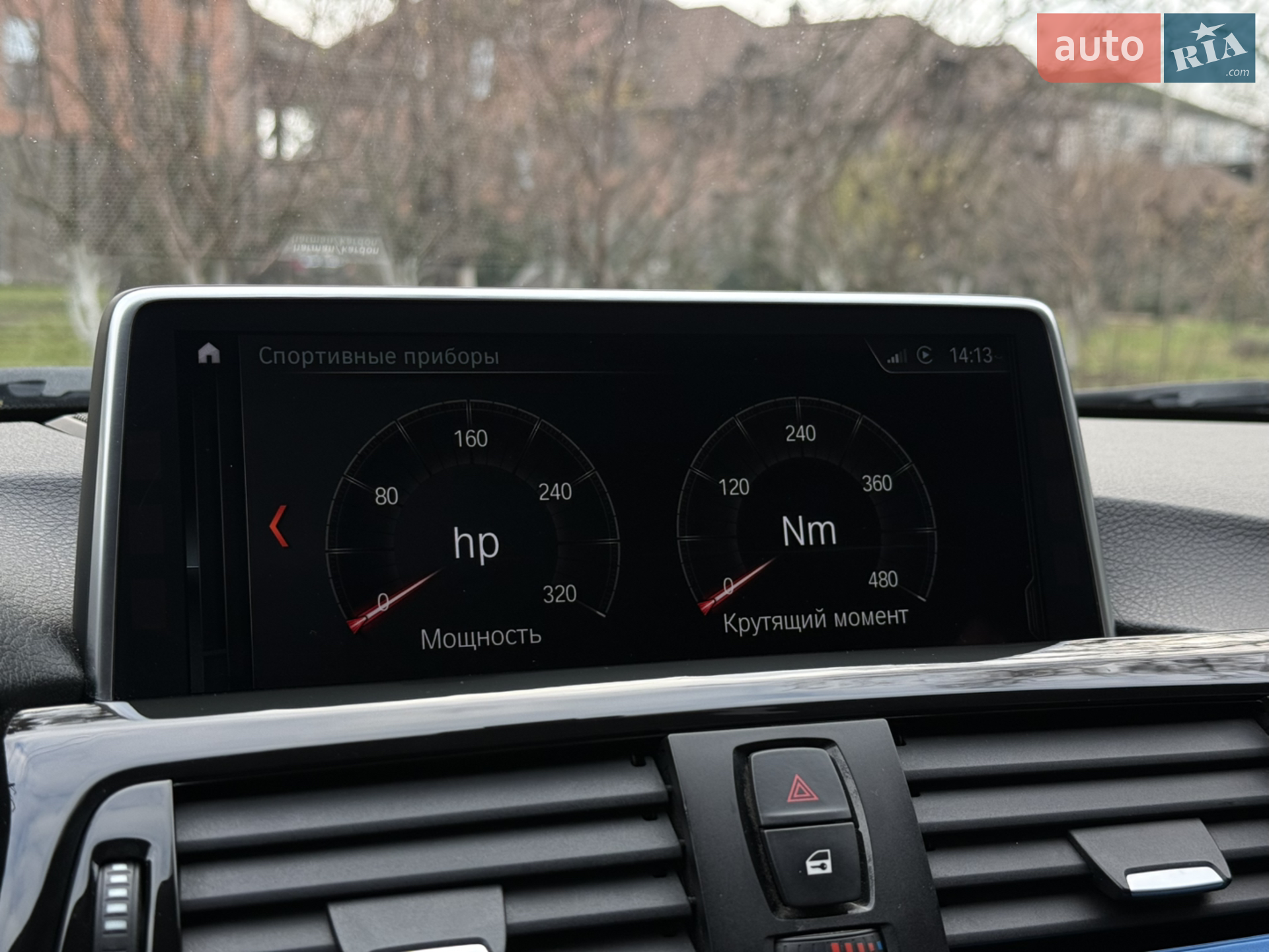 2014 BMW 3er - мініатюра 23