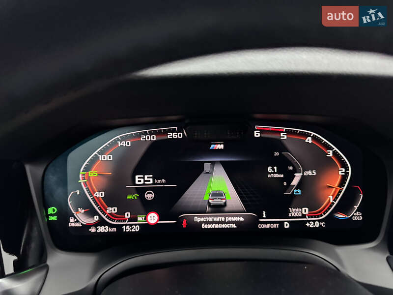 Седан BMW 3 Series 2020 в Стрые