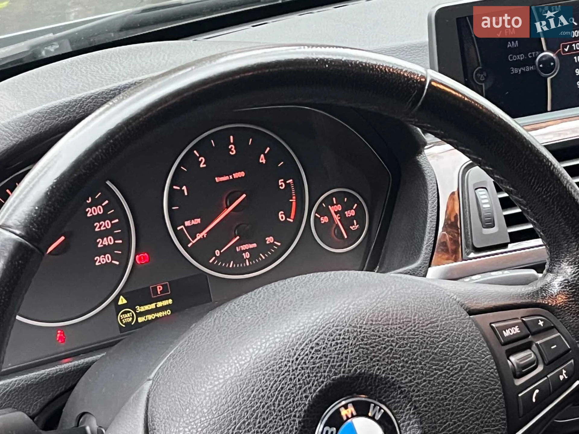 2014 BMW 3er - мініатюра 32