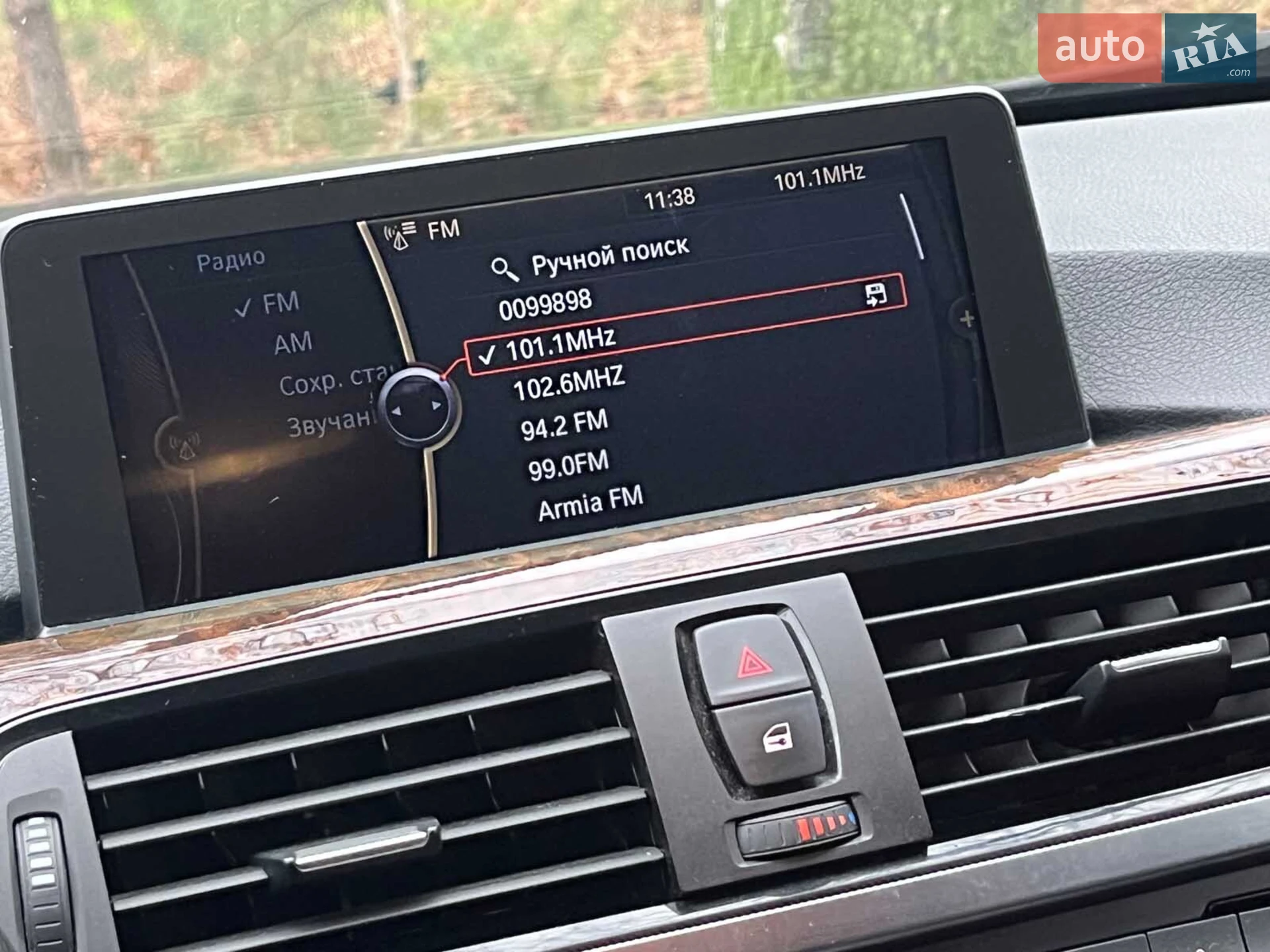 2014 BMW 3er - мініатюра 33