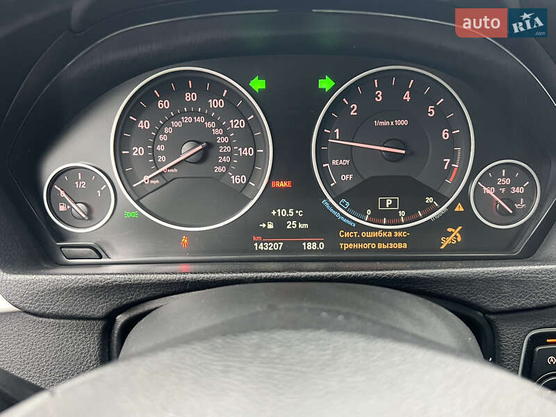 Седан BMW 3 Series 2017 в Косові