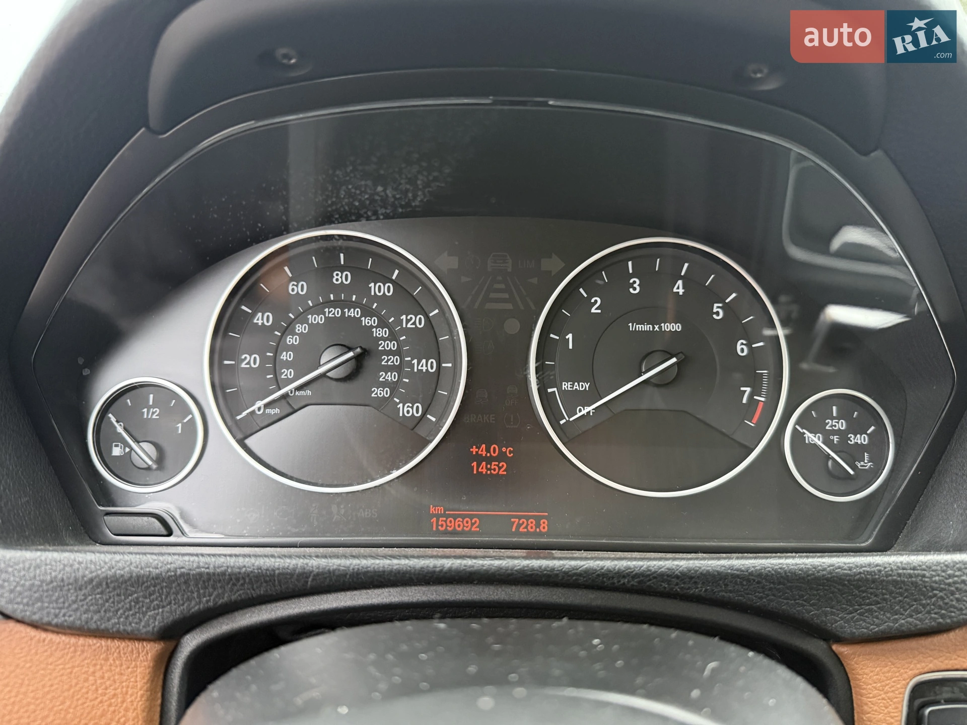 2012 BMW 3er - мініатюра 7