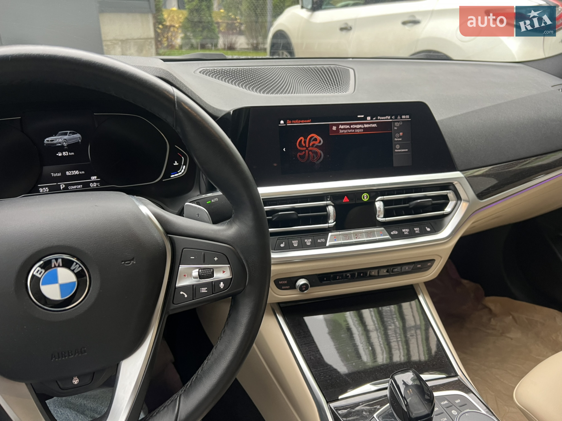 2020 BMW 3er - мініатюра 31