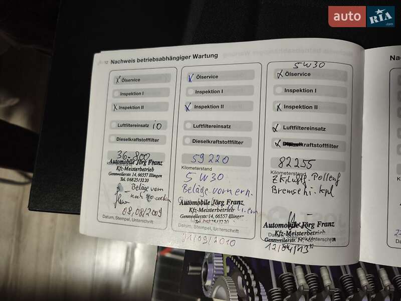 Седан BMW 3 Series 2004 в Звягеле