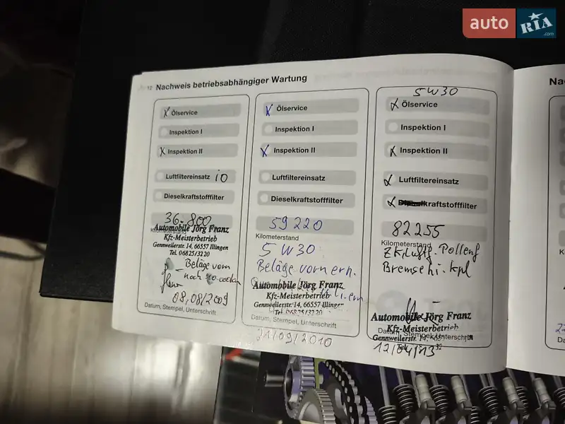 Седан BMW 3 Series 2004 в Звягеле документ