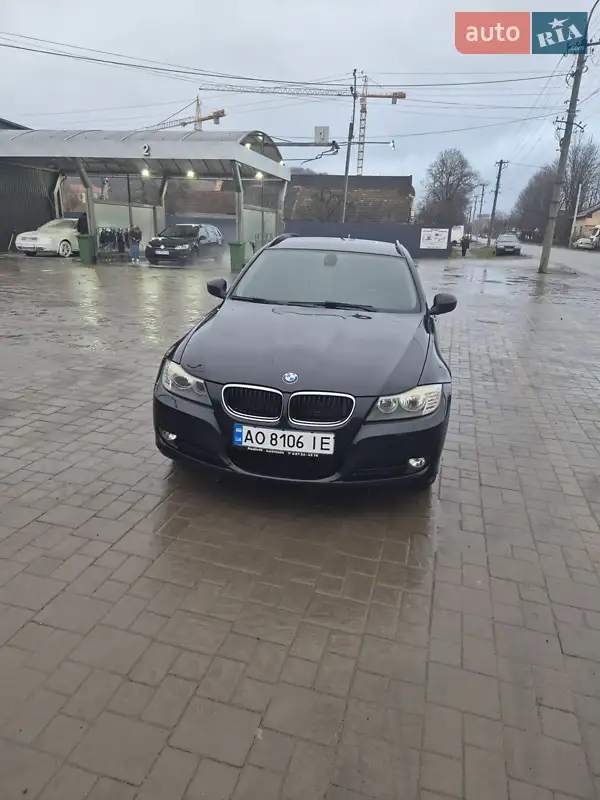 BMW 3 Series